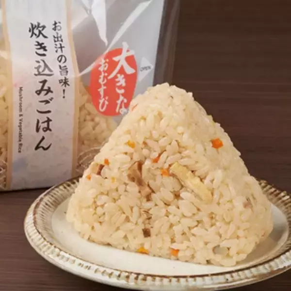 「今週新発売の昆布まとめ！『おおきなおむすび　野沢菜こんぶ』、『おむすびセット　日高昆布とゆかり』など♪」の画像