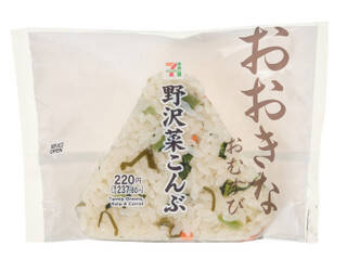 今週新発売の昆布まとめ！『おおきなおむすび　野沢菜こんぶ』、『おむすびセット　日高昆布とゆかり』など♪