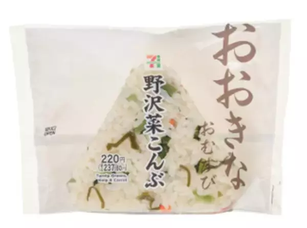 「今週新発売の昆布まとめ！『おおきなおむすび　野沢菜こんぶ』、『おむすびセット　日高昆布とゆかり』など♪」の画像