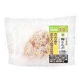 「今週新発売の昆布まとめ！『おおきなおむすび　野沢菜こんぶ』、『おむすびセット　日高昆布とゆかり』など♪」の画像4