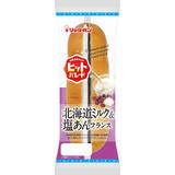 「今週新発売の菓子パン」の画像5