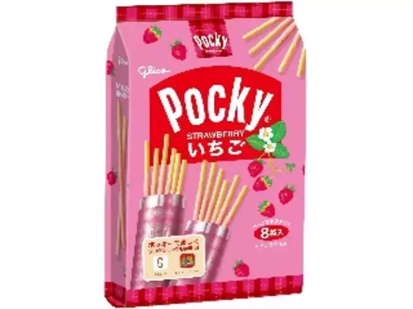 「【2026年5月第3週】チョコレートランキング1位はアルフォートミニ バニラホワイト！新商品・急上昇商品まとめ」の画像