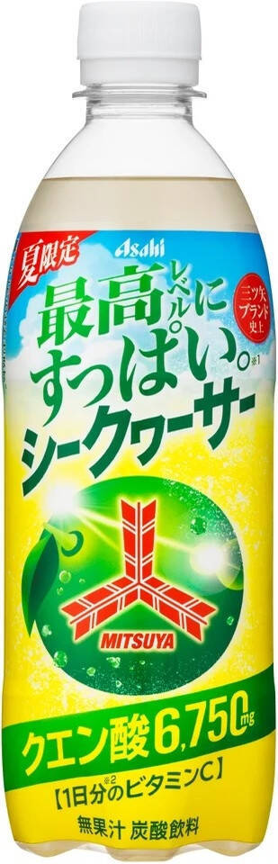暑さ対策！炭酸飲料のおすすめTOP3！