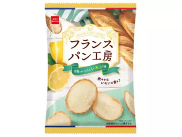 「キュンとする♪スナック菓子のトレンド人気ランキング！」の画像