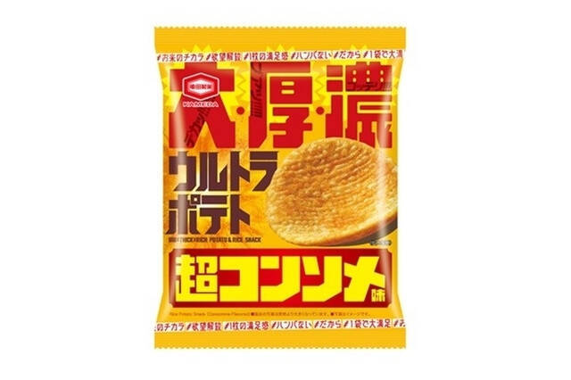 キュンとする♪スナック菓子のトレンド人気ランキング！