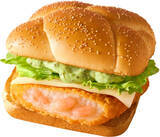 「今週新発売の期間限定まとめ！『クリームブリュレホットドーナツ』、『チーズビット　まろやかチーズ味』など♪」の画像15