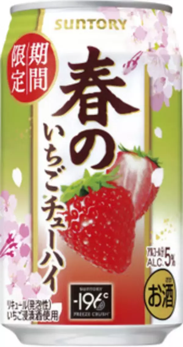 「今週新発売の期間限定まとめ！『クリームブリュレホットドーナツ』、『チーズビット　まろやかチーズ味』など♪」の画像