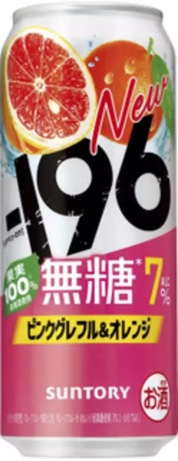 「今週新発売の期間限定まとめ！『クリームブリュレホットドーナツ』、『チーズビット　まろやかチーズ味』など♪」の画像