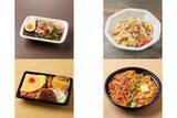 「今週新発売のファミマお弁当」の画像1