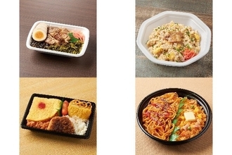 今週新発売のファミマお弁当