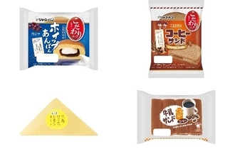 今週新発売の菓子パン