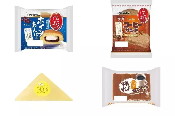 今週新発売の菓子パン