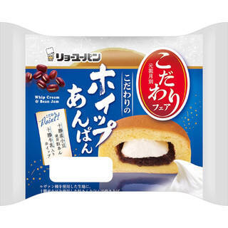 今週新発売の菓子パン