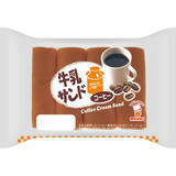 「今週新発売の菓子パン」の画像5