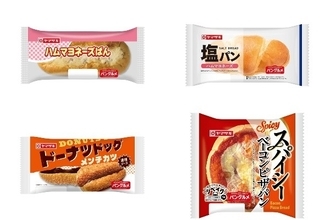 今週新発売の惣菜パンまとめ！『ハムマヨネーズぱん』、『塩パン　ハムマヨネーズ』など♪