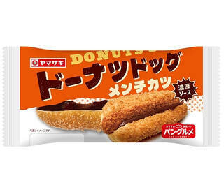 今週新発売の惣菜パンまとめ！『ハムマヨネーズぱん』、『塩パン　ハムマヨネーズ』など♪