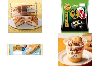 今週新発売の塩◯◯まとめ！『塩バターハムチーズパン』、『絶品かっぱえびせん　鳴門の塩とわさび味』など♪