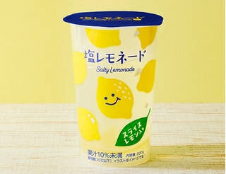 今週新発売の塩◯◯まとめ！『塩バターハムチーズパン』、『絶品かっぱえびせん　鳴門の塩とわさび味』など♪