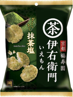 今週新発売の塩◯◯まとめ！『塩バターハムチーズパン』、『絶品かっぱえびせん　鳴門の塩とわさび味』など♪