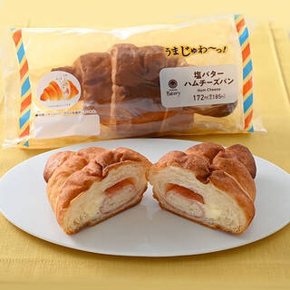 今週新発売の塩◯◯まとめ！『塩バターハムチーズパン』、『絶品かっぱえびせん　鳴門の塩とわさび味』など♪
