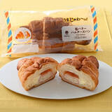 「今週新発売の塩◯◯まとめ！『塩バターハムチーズパン』、『絶品かっぱえびせん　鳴門の塩とわさび味』など♪」の画像2