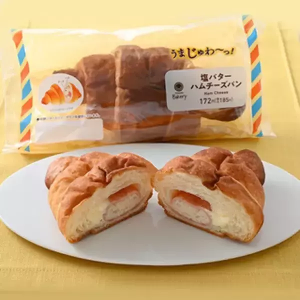 「今週新発売の塩◯◯まとめ！『塩バターハムチーズパン』、『絶品かっぱえびせん　鳴門の塩とわさび味』など♪」の画像