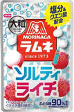 「今週新発売の塩◯◯まとめ！『塩バターハムチーズパン』、『絶品かっぱえびせん　鳴門の塩とわさび味』など♪」の画像7