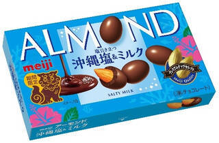 今週新発売の塩◯◯まとめ！『塩バターハムチーズパン』、『絶品かっぱえびせん　鳴門の塩とわさび味』など♪