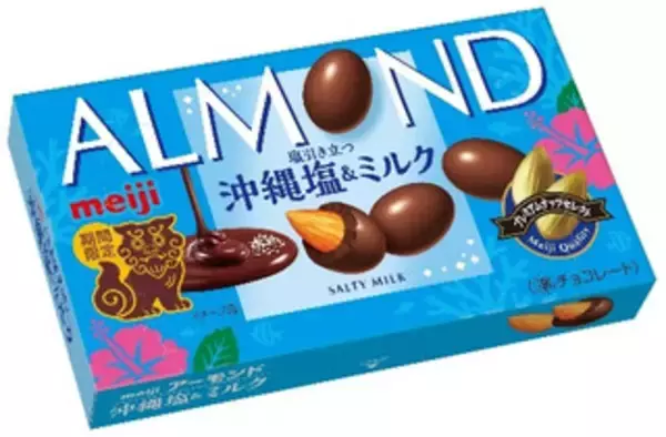 「今週新発売の塩◯◯まとめ！『塩バターハムチーズパン』、『絶品かっぱえびせん　鳴門の塩とわさび味』など♪」の画像