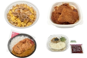 今週新発売のセブンイレブンお弁当