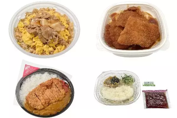 今週新発売のセブンイレブンお弁当