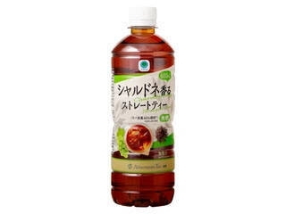 【2026年5月第2週】コンビニドリンク・コンビニカップ飲料ランキング1位はローソン キャラメルラテ！新商品・急上昇アイテムまとめ