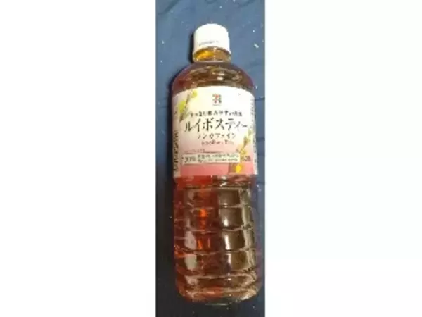 「【2026年5月第2週】コンビニドリンク・コンビニカップ飲料ランキング1位はローソン キャラメルラテ！新商品・急上昇アイテムまとめ」の画像