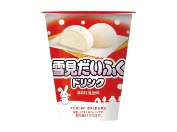 「【2026年5月第2週】コンビニドリンク・コンビニカップ飲料ランキング1位はローソン キャラメルラテ！新商品・急上昇アイテムまとめ」の画像