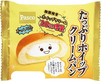 クリームパンのおすすめTOP3！