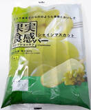 「果物を使ったアイスのトレンド人気ランキング！」の画像5