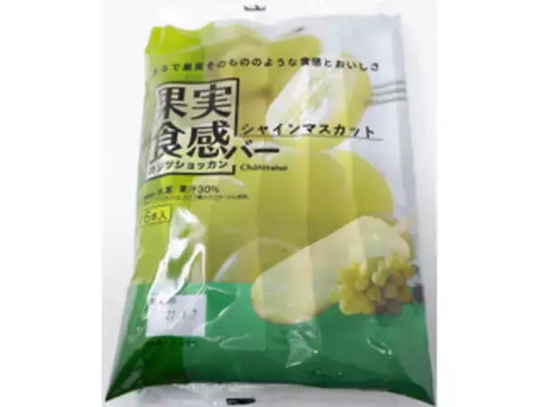 「果物を使ったアイスのトレンド人気ランキング！」の画像