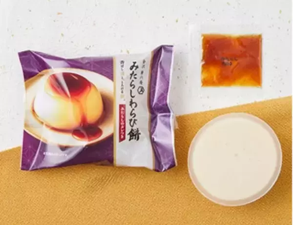 「今週新発売のもちもちまとめ！『ポン・デ・ショコラ』、『ポン・デ・ダブルショコラ』など♪」の画像