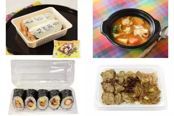 今週新発売のお弁当まとめ！『とろ～りチーズキンパ』、『１／２日分の野菜が摂れる　スープチキンカレー　もち麦入り』など♪