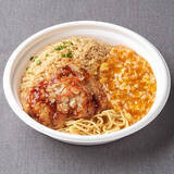 「今週新発売のお弁当まとめ！『とろ～りチーズキンパ』、『１／２日分の野菜が摂れる　スープチキンカレー　もち麦入り』など♪」の画像16