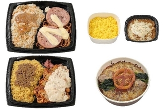 今週新発売のセブンイレブンお弁当