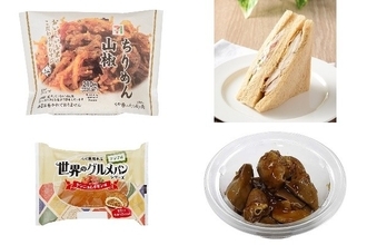今週新発売の甘辛まとめ！『こだわりおむすび　ちりめん山椒』、『タイ風グリルチキン＆ポテトサラダ』など♪