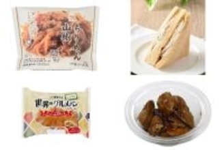 今週新発売の甘辛まとめ！『こだわりおむすび　ちりめん山椒』、『タイ風グリルチキン＆ポテトサラダ』など♪