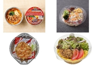 今週新発売のうどんまとめ！『なべやき屋キンレイ　ナガラ食品監修　和風だし香るホルモン鍋焼うどん』、『富士吉田名物　冷し吉田のうどん』など♪