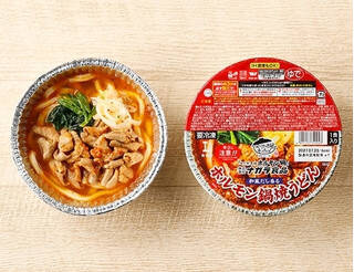 今週新発売のうどんまとめ！『なべやき屋キンレイ　ナガラ食品監修　和風だし香るホルモン鍋焼うどん』、『富士吉田名物　冷し吉田のうどん』など♪