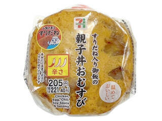 今週新発売のうどんまとめ！『なべやき屋キンレイ　ナガラ食品監修　和風だし香るホルモン鍋焼うどん』、『富士吉田名物　冷し吉田のうどん』など♪