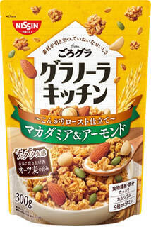 今週新発売のいも・くり・かぼちゃまとめ！『月見スイートポテトプリン』、『イタリア栗のマロンブリュレ』など♪