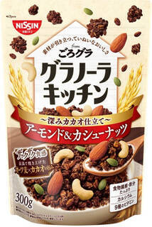今週新発売のいも・くり・かぼちゃまとめ！『月見スイートポテトプリン』、『イタリア栗のマロンブリュレ』など♪