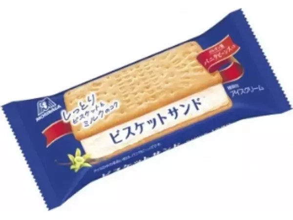 「【2026年5月第2週】アイス・コンビニアイスランキング1位はハーゲンダッツ クリスピーサンド ザ・グリーンティー！抹茶・ほうじ茶新商品も続々登場まとめ」の画像