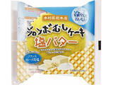 「7月新作！菓子パンのトレンド人気ランキング」の画像3